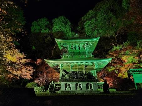 🏞️ 엔쓰지 공원(엔츠우지코우엔) 이미지 4